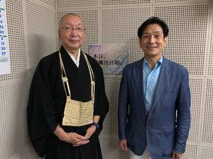 戒光寺住職　渡邊恭章さん