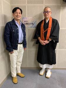 米團治さん、藤本高仝(こうどう)住職