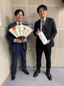 桂米團治さん、株式会社宮脇賣扇庵　社長　南 忠政さん