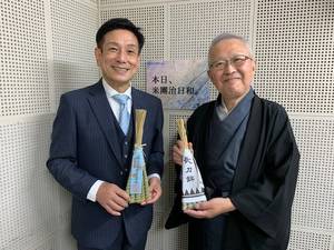 桂米團治,木村幾次郎さん