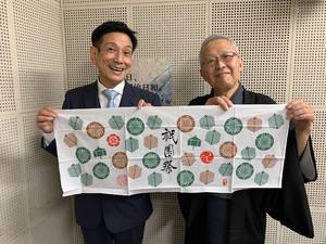 桂米團治,木村幾次郎さん
