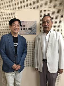 大文字長谷川さん.jpg