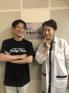 熊本マリ.jpg
