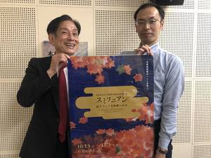 青山さん.jpg