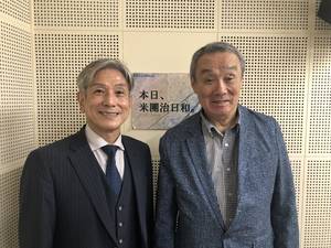 曽我廼家文童さん.jpg