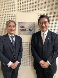 松井孝治さん.jpg