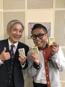 桂米紫さん.jpg