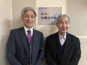 竹内志朗さん.jpg