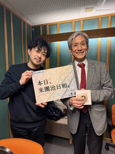 小野林 範.jpg