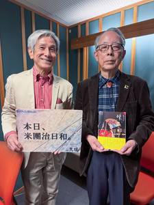 朧谷寿さん.jpg