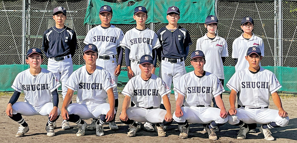 京都府立須知高等学校 京都府立須知高等学校