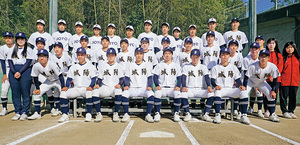 京都府立城陽高等学校