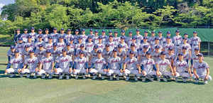 福知山成美高等学校