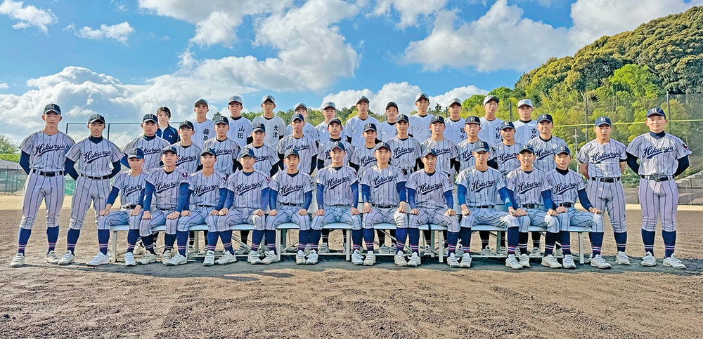 京都府立北稜高等学校