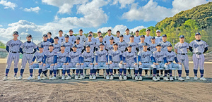 京都府立北稜高等学校
