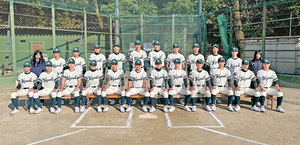 京都市立日吉ケ丘高等学校