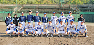 京都府立海洋高等学校