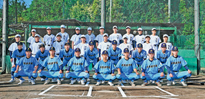 京都廣学館高等学校
