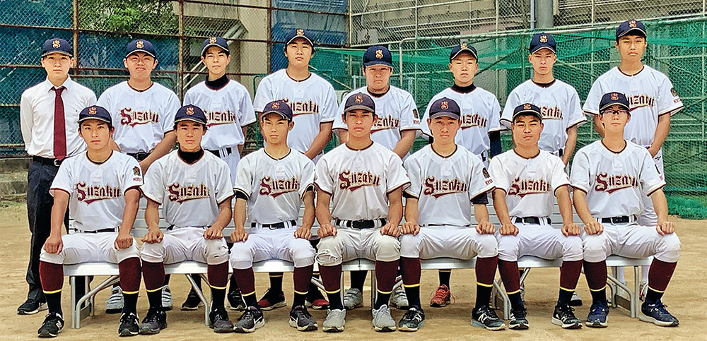 京都府立朱雀高等学校 京都府立朱雀高等学校