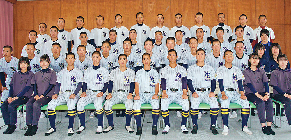 京都府立西城陽高等学校