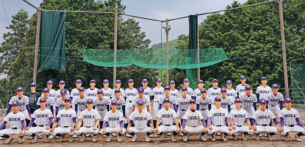 京都精華学園高等学校 京都精華学園高等学校