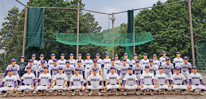 京都精華学園高等学校