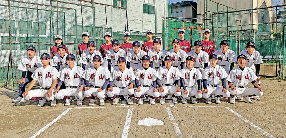 京都府立桃山高等学校
