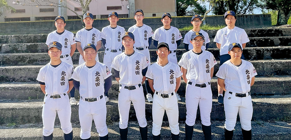 京都府立北桑田高等学校 京都府立北桑田高等学校