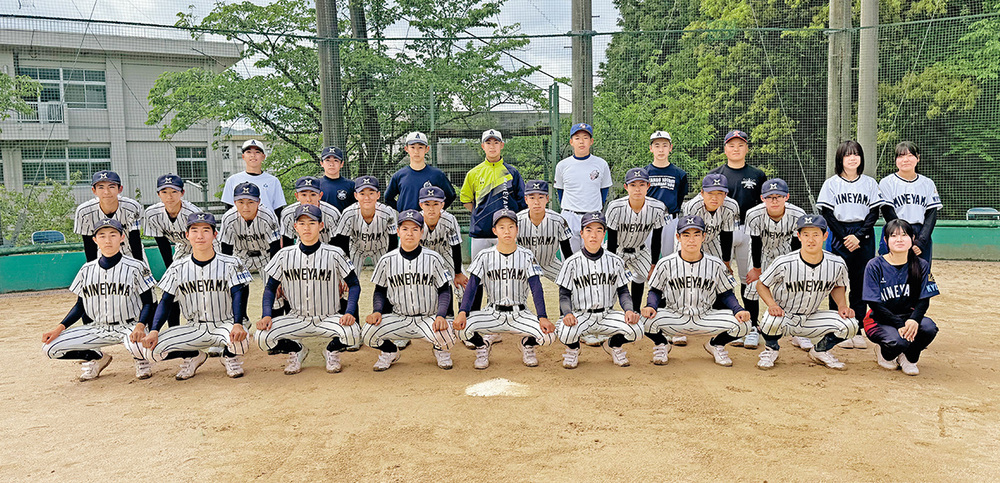 京都府立峰山高等学校
