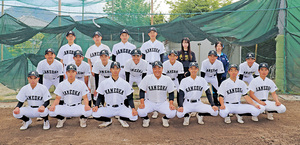 京都府立亀岡高等学校