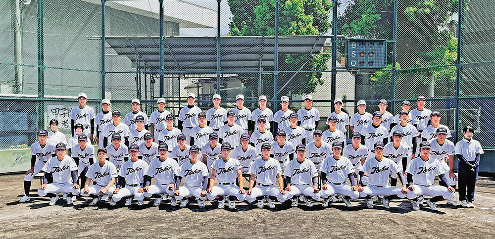 京都府立鳥羽高等学校
