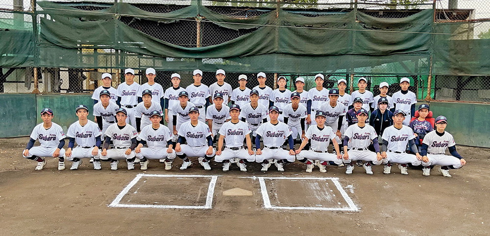 京都府立京都すばる高等学校