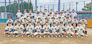 京都文教高等学校