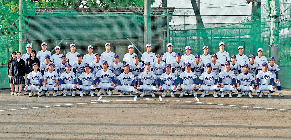 京都府立久御山高等学校