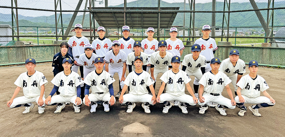 京都府立南丹高等学校 京都府立南丹高等学校