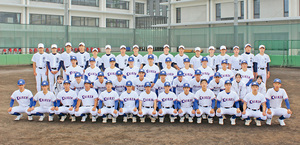 京都市立開建高等学校