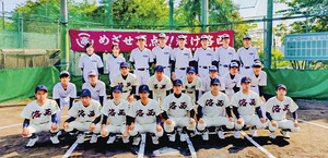 京都府立洛西高等学校