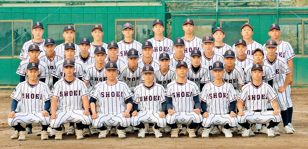 京都翔英高等学校