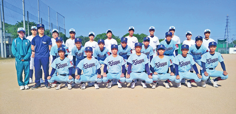 京都府立工業高等学校