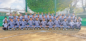 京都府立桂高等学校