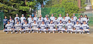 京都府立嵯峨野高等学校