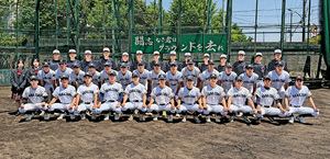 花園高等学校