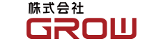 株式会社GROW(2025)