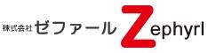 株式会社ゼファール(2025)