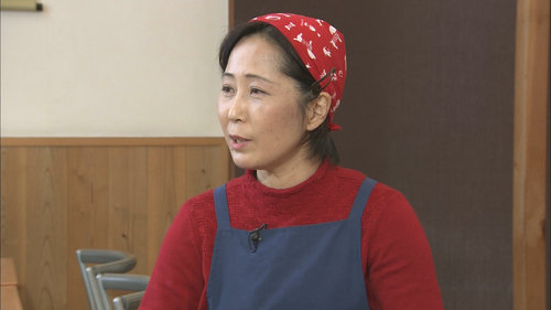 前田文子さん