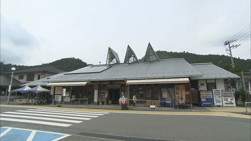 道の駅「ウッディ京北」