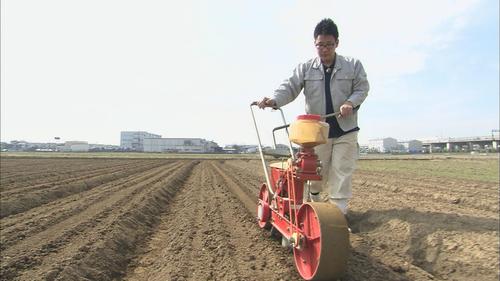 伊原さん