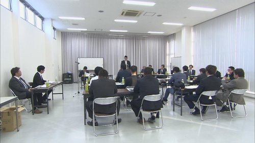 八幡市野菜の会の総会