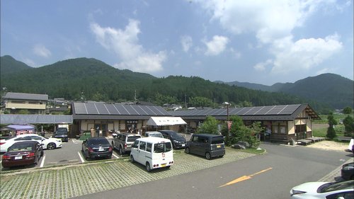 里の駅 大原