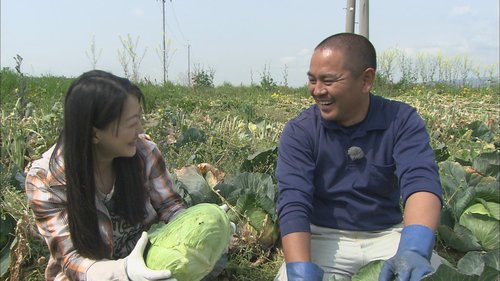 中嶋農園